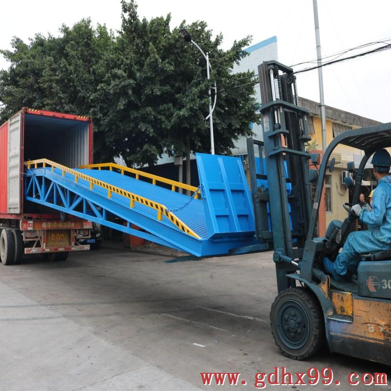 移動式液壓登車橋