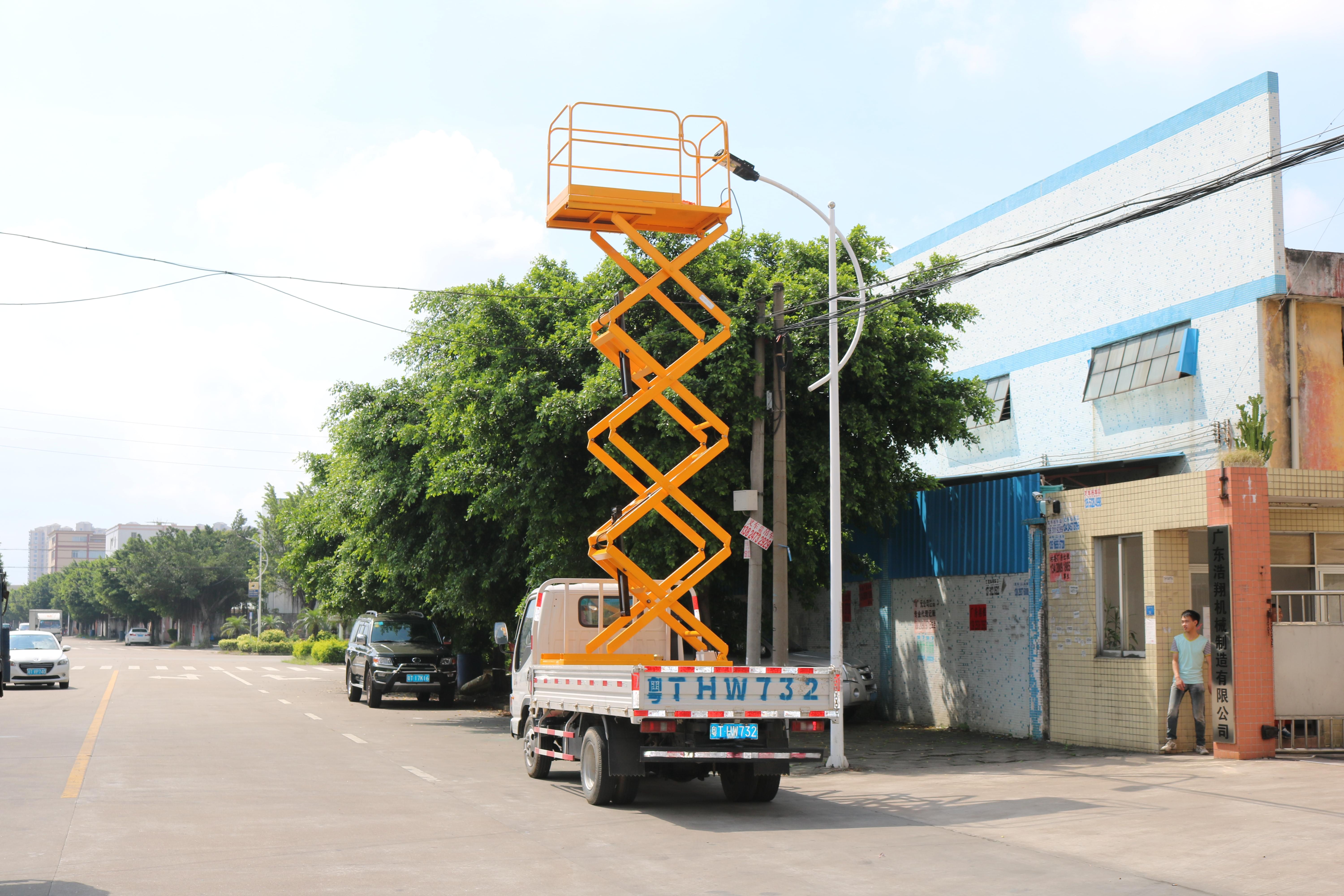 車載液壓升降平臺(tái)