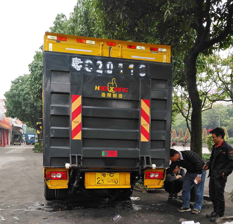 浩翔汽車尾板廠家